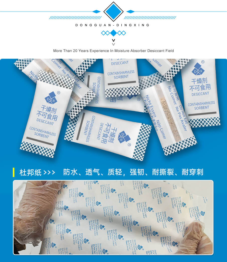 1g-905詳情_06 1g-905詳情_06